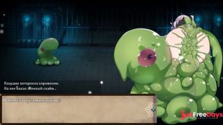 huge slime monster fucks elf pussy and ass-9