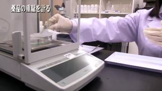 Reducing Mosaic RCT-426 現役女性化学者AVデビュー 加藤マキ-0