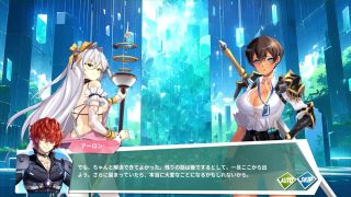 kikuo-HENTAI-GAME - 【H GAME】ガラス2Hアニメーション バアル① エロアニメ｜エロゲ｜Hentai｜Anime｜Eroge-0