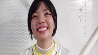 [SuperMisses.com] SPSB-27 Heroine Pinch Rush: Amie， Rager Yellow， Rin Gayoku， Cheer Topaz (FHD ver.)-014-6