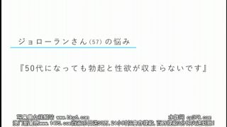 Experience Ultimate Relief with AIKA's Unique Touch-7