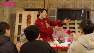 Exciting RAS-232 Adventures: Discover Unique Thrills Now-1