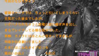 Top Adult Films: Explore Exciting Moments in gachi007-6-9
