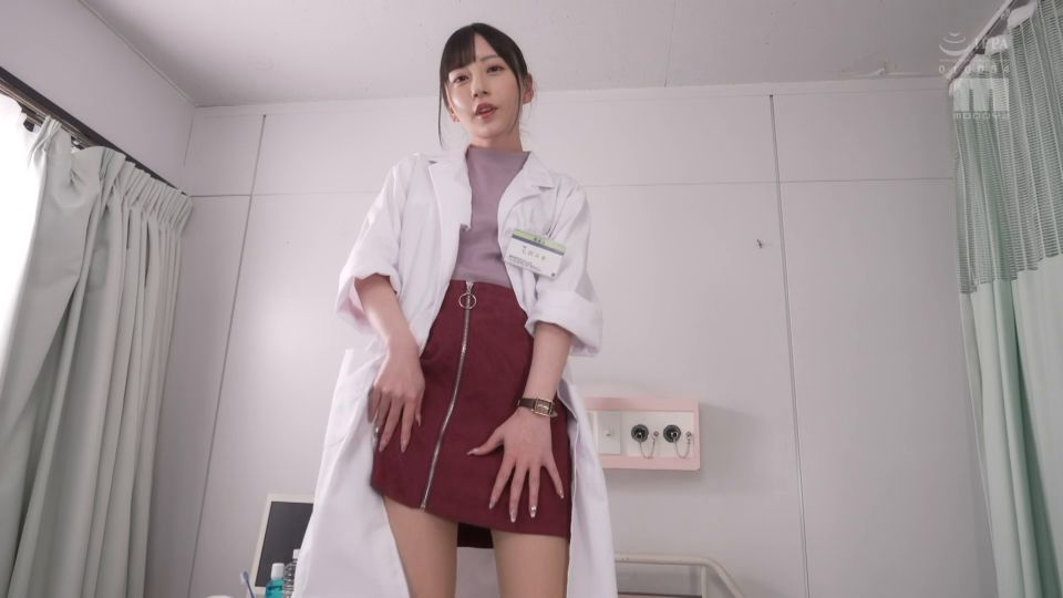 A Female Doctor Famous in Town for Being a Perverted Nympho with a Complete POV Check-Up That Nurses Can't Do. Nanasawa Mia ⋆.