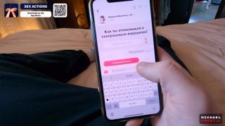 6287 Stepbrother And Sister Have Fuck Because Of This App - S...-1