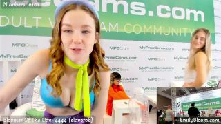 Emily Bloom EmilyBloom 2025-01-23 - AVN booth-8