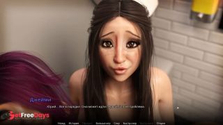 [GetFreeDays.com] Complete Gameplay - WVM, Part 41 Adult Stream February 2023-4