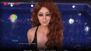 [GetFreeDays.com] Complete Gameplay - WVM, Part 41 Adult Stream February 2023-8