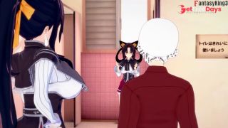 [GetFreeDays.com] Akeno convinces me to fuck Kuroka  DXD NTR Mandess 8  Full Movie on Patreon Fantasyking3 Adult Leak January 2023-3