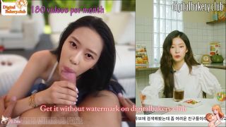 Minju Sensual Deepfake Porn: Unseen Explicit Scenes Revealed-2