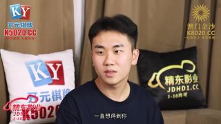 Feng Shui wet hole baby gets fucked over (Blowjob porn) Yanxi-1