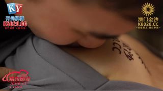 Feng Shui wet hole baby gets fucked over (Blowjob porn) Yanxi-2