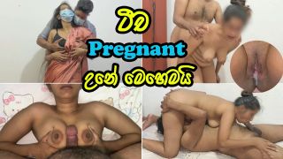 Umeshii - අලුතෙන් ආව ටීචට පට්ටම විසේ | Teacher teaching Virgin student to Hardcore and Creampie - Sri Lanka-9