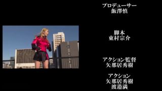 [SuperMisses.com] ZEPE-35 ピンチ 巨大ヒロイン 地球の守護女神バーンレディ 後編 Chanyota, Hana Kano-8