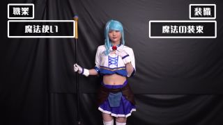 [RCTD-409] I Want To Commit RPG Mobs That Only Say The Same Lines! Rui Hizuki - JAV-6