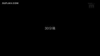 Reducing Mosaic MIAE-127 くびれ痙攣少女と媚薬姦淫-1