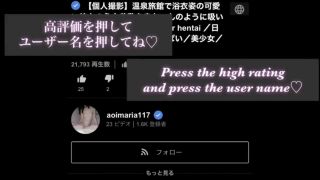 aoimaria117 - 【主観映像】バリ島可愛いワンピースを着た彼女が鬼頭をべろぺろ舐めたり、喉奥まで咥え込んで濃厚なフェラチオをする彼氏目線の動画-6