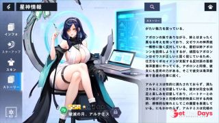 H GAMEAeons EchoH WHentaiAnime3P-2