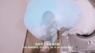 Nana Washing machine (Blowjob porn)-1