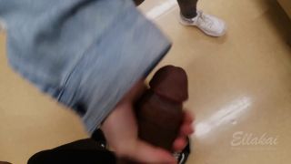 EllaKojiro EllaKojiro video 172-3