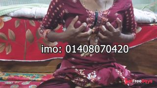 Desi Sexy girl masturbation with aubergine Video viral part 1-2