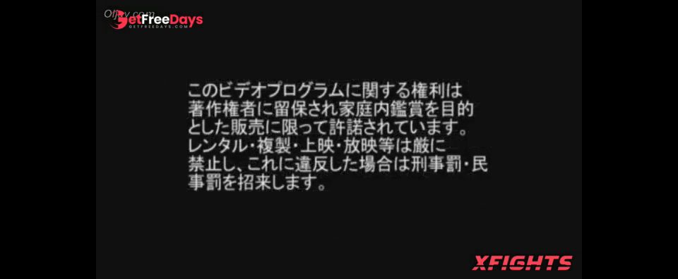 [xfights.to] Akibacom - BDJZ-01 Gender Showdown Pro Wrestling - Epic Grappling in the Boxing Ring Natsuki Yokoyama,Hikaru Minazuki,Uika Noa,Aina Nagase