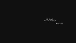 [SuperMisses.com] TBB-67 Heroine Suppression - PART-TBB67_02-9