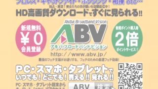  BW-08 BWP バトルワールドプロレスリング Vol.08, jav on japanese porn-9