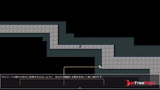 Dragon to be converted into a sex toy Corruption Adventurepart6-3