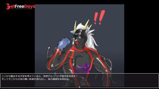 Dragon to be converted into a sex toy Corruption Adventurepart6-5