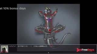 Dragon to be converted into a sex toy Corruption Adventurepart6-6