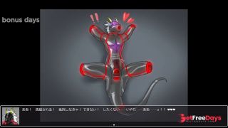 Dragon to be converted into a sex toy Corruption Adventurepart6-8