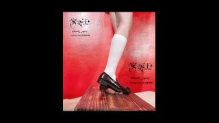 [K2S.CLUB] Mistress Ann - Red Wall Episode 3 Mistress Ann Steps On His Balls With High School Shoes In Cockbox - FullHD 1080P-5