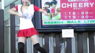 Performance 60 - chiawand4-1 on voyeur -1