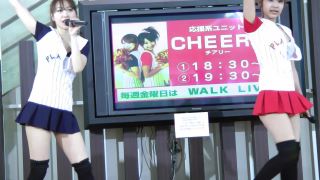 Performance 60 - chiawand4-1 on voyeur -4