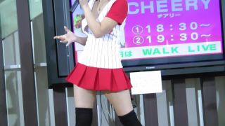 Performance 60 - chiawand4-1 on voyeur -8