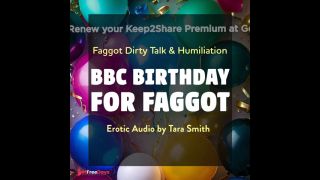 [GetFreeDays.com] A BBC Birthday For Faggot Fetish Erotic Audio Bi Encouragment Humiliation Adult Film January 2023-1