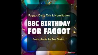 [GetFreeDays.com] A BBC Birthday For Faggot Fetish Erotic Audio Bi Encouragment Humiliation Adult Film January 2023-9