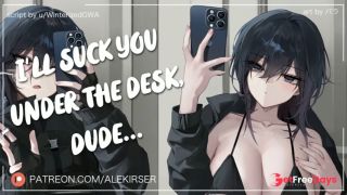 Youre Getting Me Wet... Your Tomboy Crush Supports You Under the Desk  ASMR Roleplay-0