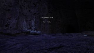 Alenkah - two young beauties get lost in a cave and are fucked and impregnated by a goblin-5