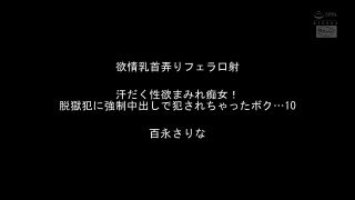 [FHD/SD] CJOB-184 悶絶するほどシャブり吸引バキューム！射精直前のフェラチオラッシュ！96連発！-0