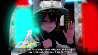 Lewd Side Job.-2