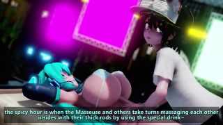 Lewd Side Job.-3