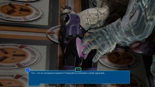 Lsd131313 - Demon Slayer Girl vs Monster Overlord-3