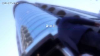 Reducing Mosaic SDAM-131 着ぐるみバイトAVデビュー 素直で優しいスーツアクター女子の人より変わってたことは、、、ドM過ぎて、初心を脱ぎ捨ててました。及川莉央（22）パイパン-5
