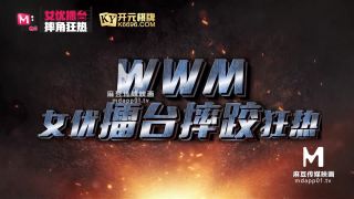 Bai Ying, Shen Nana - Actress Arena Wrestling Mania EP1 Bound Nushiri Show [uncen] - Madou Media (FullHD 2021)-0