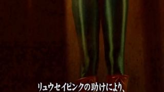 [SuperMisses.com] DHRY-30 Doujin Heroine 29: Heroine Pinch Special:Ryusei Blue (FHD ver.)-000-0