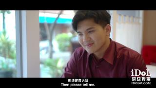 online clip 4 asian strip Li Zhixuan - Our Dream Finally Comes True All shall be well. Jack shall have Jill [406.1 MB], all sex on fetish porn-1