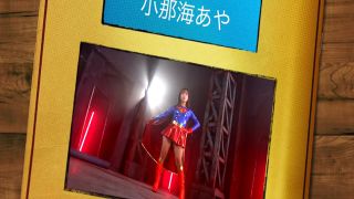 [SuperMisses.com] SPSE-51 Accel Girl: The Goddess Who Fell into Evil-027-9