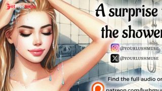 A surprise in the shower... Erotic Audio Anal-0